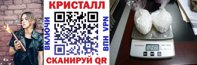 АМФ Premium  Ясногорск 
