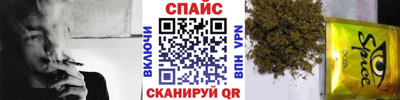 Бутират оксибутират  блэк спрут вход  Ясногорск 
