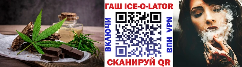 Canna-Cookies марихуана  купить  цена  Ясногорск 