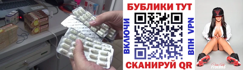 что такое наркотик Ясногорск Экстази 99%