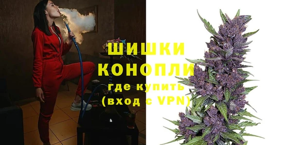 соль курить ск Баксан