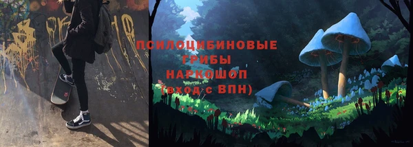 соль курить ск Баксан