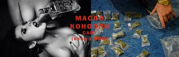 MESCALINE Балабаново