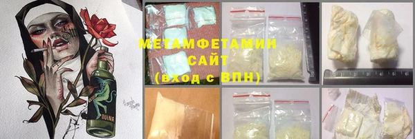 apvp Балахна
