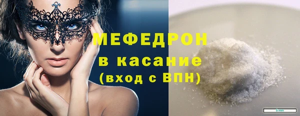 соль курить ск Баксан
