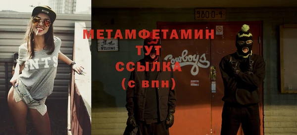 соль курить ск Баксан