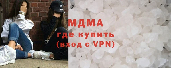 соль курить ск Баксан