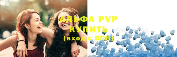 соль курить ск Баксан