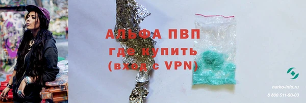 соль курить ск Баксан