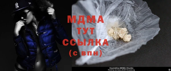 соль курить ск Баксан