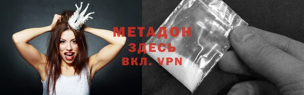 MESCALINE Балабаново