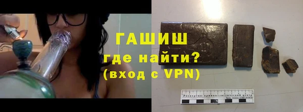 apvp Балахна