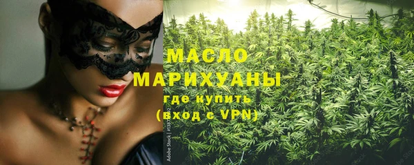 соль курить ск Баксан