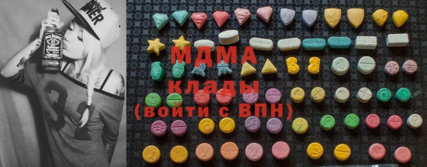 соль курить ск Баксан