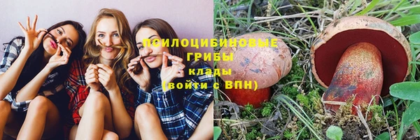 соль курить ск Баксан