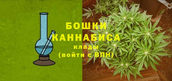 MESCALINE Балабаново