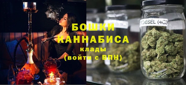 apvp Балахна
