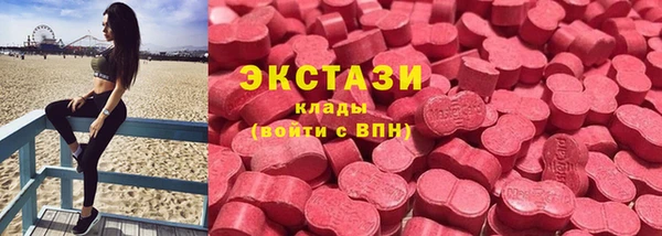 apvp Балахна