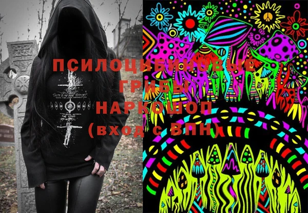 MESCALINE Балабаново