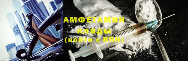 MESCALINE Балабаново
