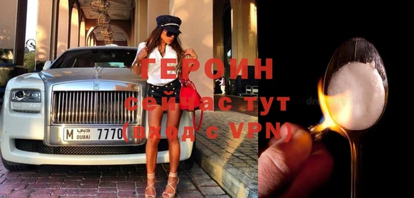 apvp Балахна