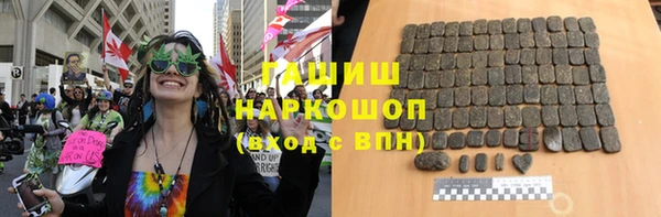 apvp Балахна