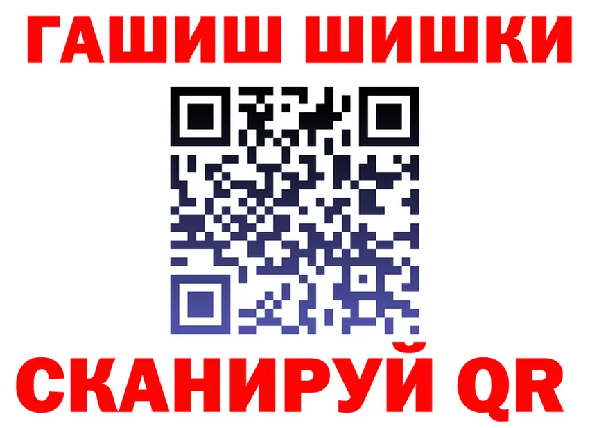 Марихуана OG Kush как войти сайты даркнета ссылка на мегу Ясногорск
