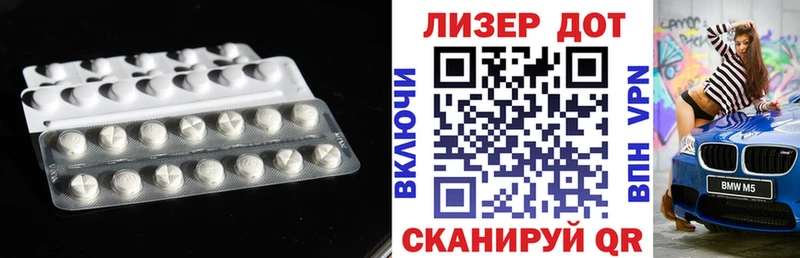 это какой сайт  кракен как зайти  LSD-25 экстази кислота  Ясногорск  купить наркоту 