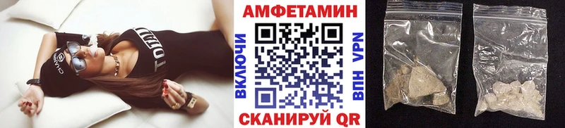 Первитин мет Ясногорск