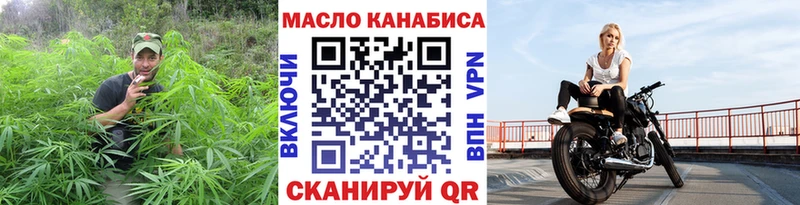 Дистиллят ТГК концентрат  Ясногорск 